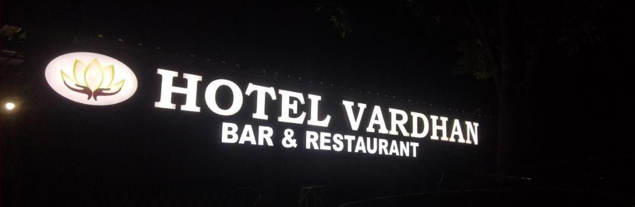 Hotel Vardhan Szilvassza Kültér fotó
